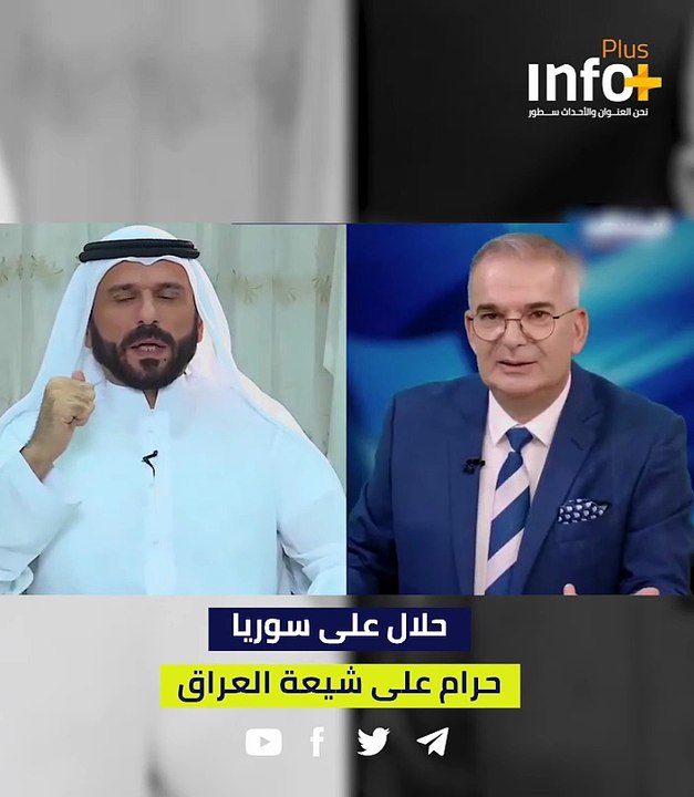 علي حاتم سليمان يؤكد أن مبايعة السوريين لـ"الشرع" تُغني عن الانتخابات، لكنها محرّمة على شيعة العراق