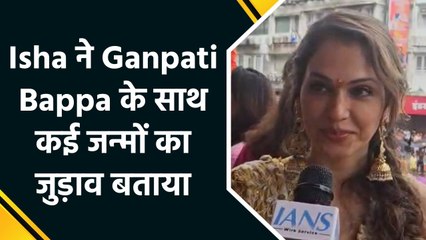 Isha Koppikar गणपति विसर्जन के लिए पहुंची गिरगांव चौपाटी शेयर किया एक्सपीरियंस