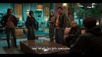 مسلسل اثنا عشر الحلقة 5 مترجمة المسلسل الكوري الاثني عشر حلقة 5 مترجم