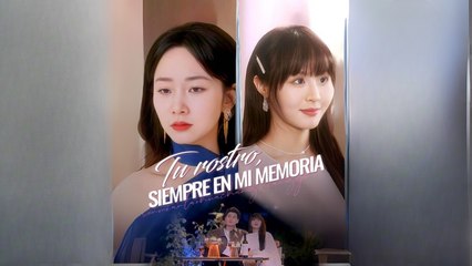 ᴛᴜ ʀᴏSᴛʀᴏ Sɪᴇᴍᴘʀᴇ ᴇɴ ᴍɪ ᴍᴇᴍᴏʀɪᴀ ᴄᴏᴍᴘʟᴇᴛᴏ ᴇɴ ᴇSᴘᴀñᴏʟ