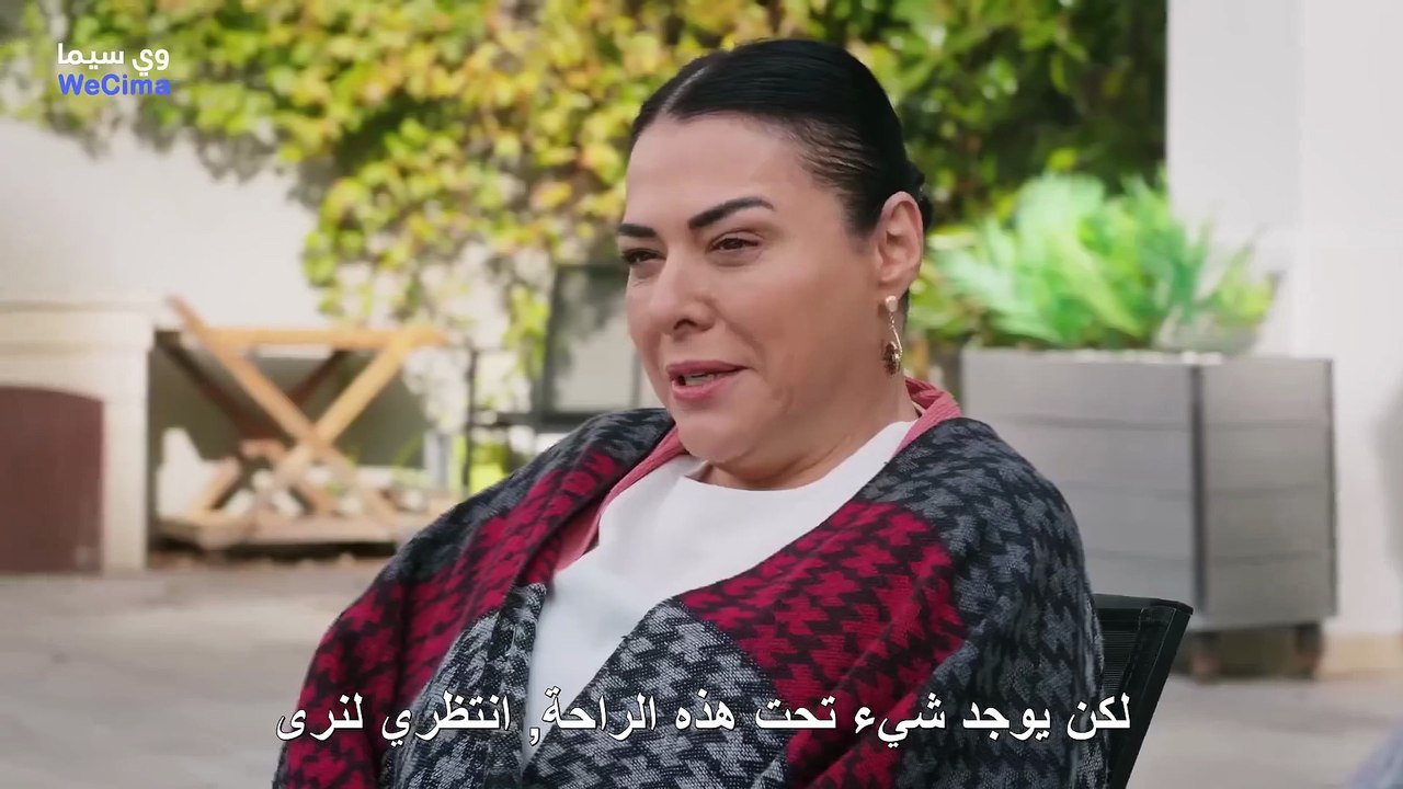 مسلسل العروس الموسم 1 الحلقة 18 مترجمة