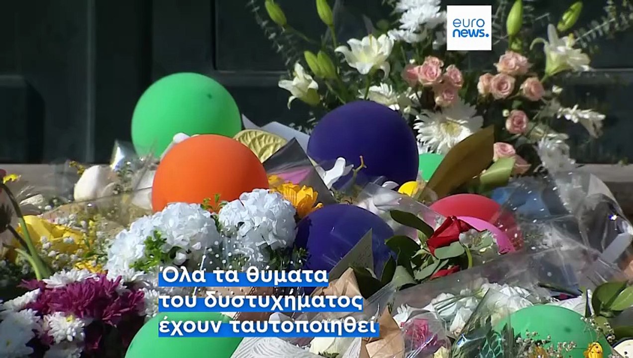 Λισαβόνα: Φόρος τιμής στα 16 θύματα του τραγικού εκτροχιασμού του τελεφερίκ