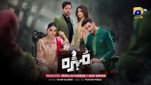 Mohra Episode 26 - [Eng Sub] - Mikaal Zulfiqar - Laiba Khan - Aagha Ali - 6th Sept 2025