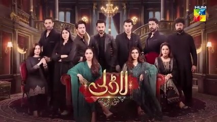 Laadli Mega Episode 46 - Part 1 - 6 Sep 25 Bilal Qureshi & Vaneeza & Asad Malik & Sukaina Khan