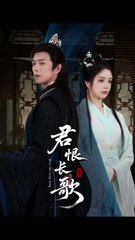 君恨长歌（58集）傅汉源与田熙雯精彩演绎🔥