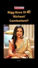 Bigg Boss 19 | Tanya Mittal’s Lifestyle Exposed & Parents’ Emotional Reaction 🔥