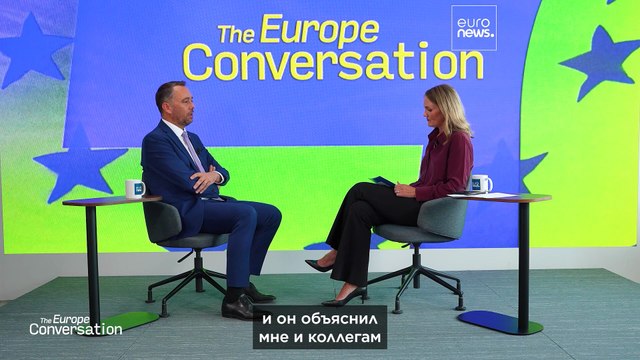 Бельгия не будет передавать замороженные российские активы, несмотря на планы Комиссии — Прево