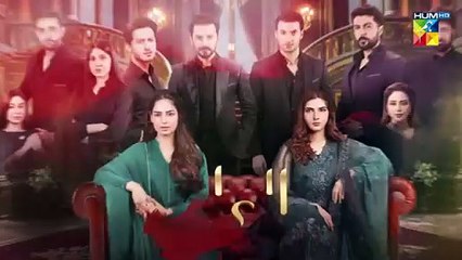 Laadli -  Episode 44 Promo - 6th September 2025 - HUM TV