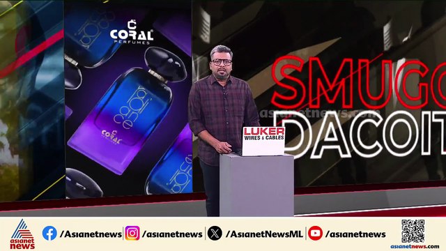 ഒളിക്യമാറ ഉപയോഗിച്ച് പൈലറ്റ് പകർത്തിയത് 78 സ്ത്രീകളുടെ ചിത്രങ്ങൾ