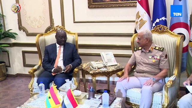 وزير الدفاع يلتقى وزير المالية والتخطيط الاقتصادى والقائم بأعمال وزير الدفاع لجمهورية غانا