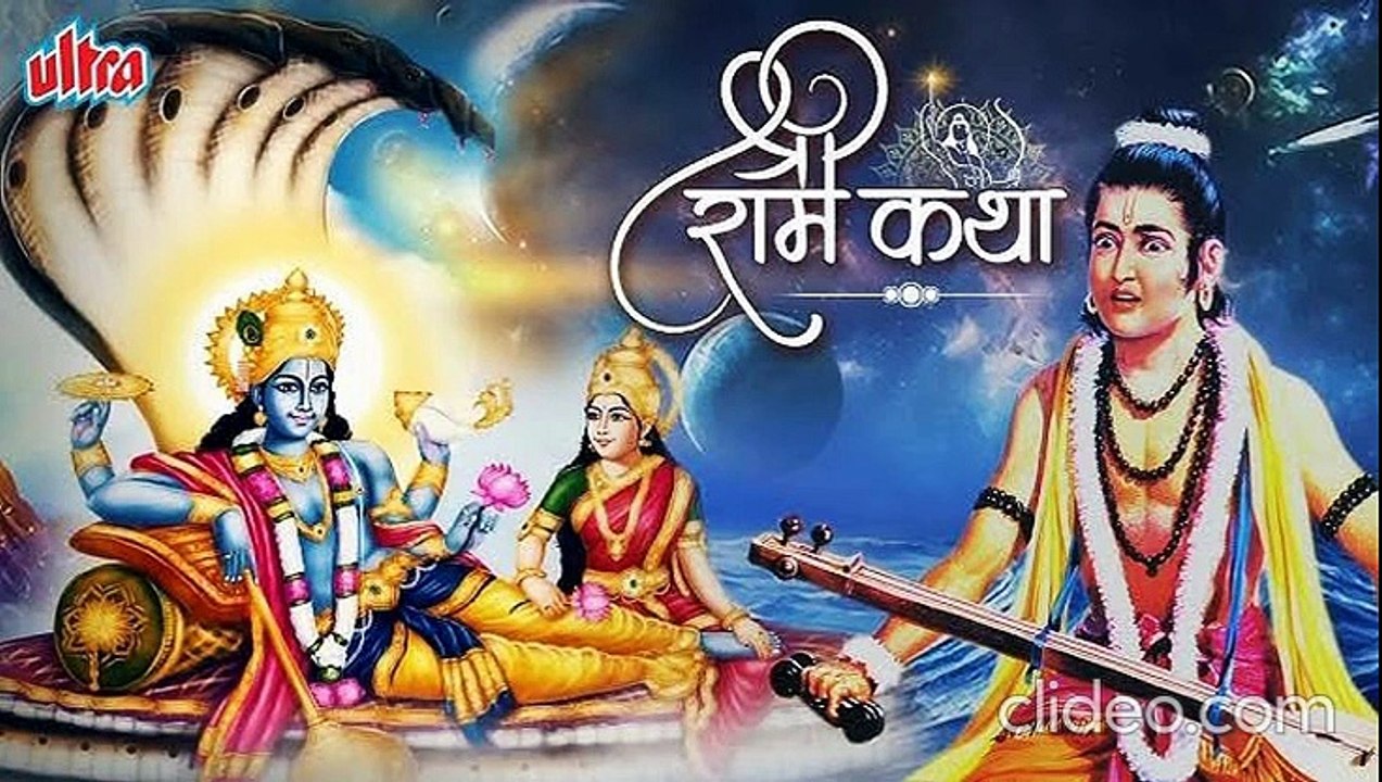 ||क्या गारंटी है की भगवान् का नाम लेने वाले का कभी अमंगल नहीं होता|| Is there a guarantee that a person who takes God's name will never face misfortune?