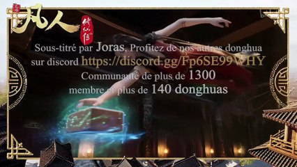 A Mortal's Journey to Immortality S4E35 (159) VostFR