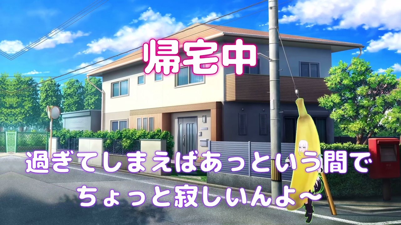 【しらかミーム】ぺこらとマリンがいつものぺこマリ体操でついに最終日をみんなで迎える話【ホロライブ】 #hololive #ホロライブ #shirakameme #兎田ぺこら #宝鐘マリン
