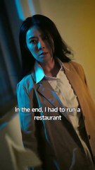 When Law Fails, She Rises #Dramabox