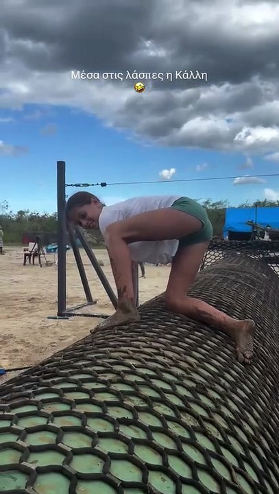 Η κόρη του Γιώργου Καράβα παίζει στις πίστες του Exathlon