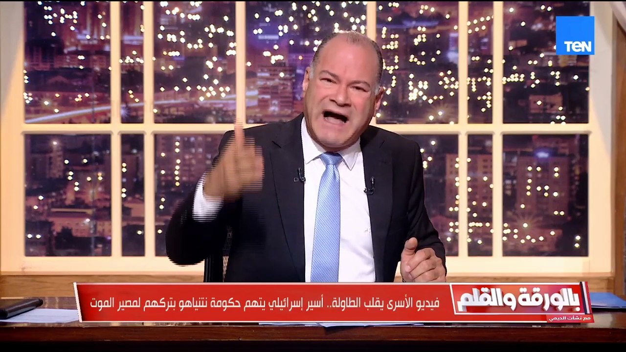 الديهي: حماس ارتكبت خطأً تاريخياً ضد نفسها وقضي...