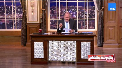 تصريحات استفزازية من نتنياهو عن معبر رفح والديهي منفعلا: مصر هي الحارس الأمين على القضية الفلسطينية