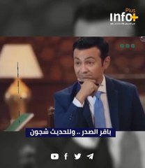 باقر الصدر .. وللحديث شجون