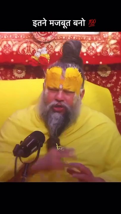 Bhaktimarg