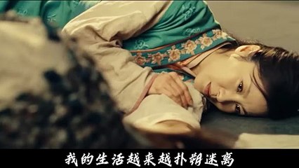 Chinese movie clips explanations