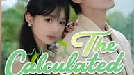 THE CALCULATED FALL - Drama FULL MOVIES ENGLISH SUB