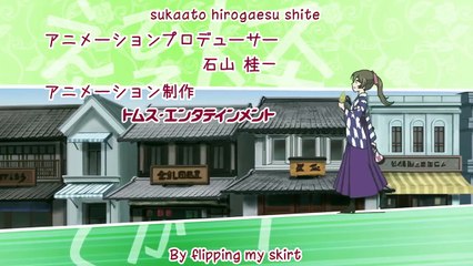 Kamisama Kiss - Episode 10 [English Sub]