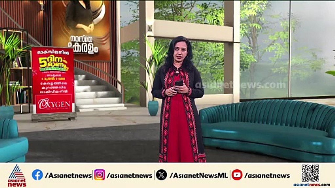 ബംഗാൾ ഉൾക്കടലിൽ ന്യൂനമർദം; നാല് ജില്ലകളിൽ യെല്ല...