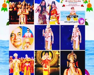 ANKITARYA1 - मंगल मूर्ति सिद्ध गणेश रविंद्र जैन चौपाई