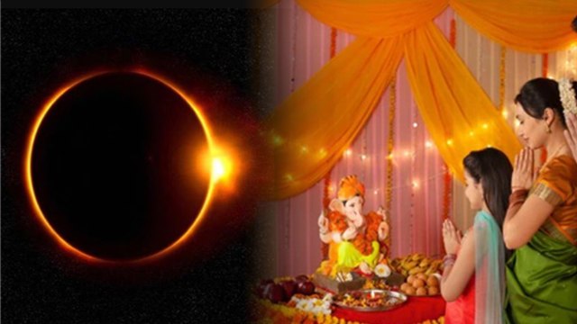 Chandra Grahan 2025: चंद्र ग्रहण के दौरान पूजा कर सकते है | Chandra Grahan Me Puja Karna Kesa Hai
