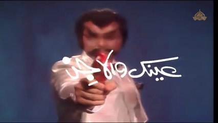 Ainak Wala Jin  – Episode 46 [Urdu Drama]