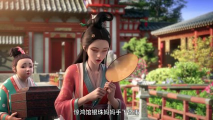 [Eng Sub] In the Name of Ying Tai  EP11