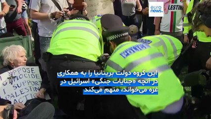 مجله خبری| ۱۶ شهریور ۱۴۰۴ (۷ سپتامبر ۲۰۲۵) - بامدادی