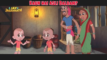 Who is the Real Balram? |  A Shocking Twist  Unfolds |  Moral Stories For Kids |  Hindi Cartoon |  Jay Jagannath.