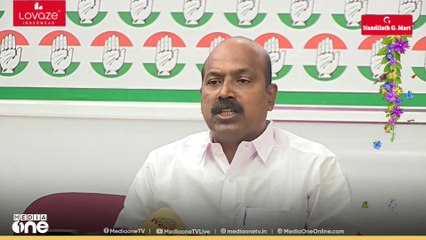 പീച്ചി സ്റ്റേഷനിലെ മർദനം പിണറായിസർക്കാരിന്റെ പൊലീസ് നയത്തിന്റെ ഭാഗമെന്ന് കോൺ​ഗ്രസ്; ഇന്ന് പ്രതിഷേധം