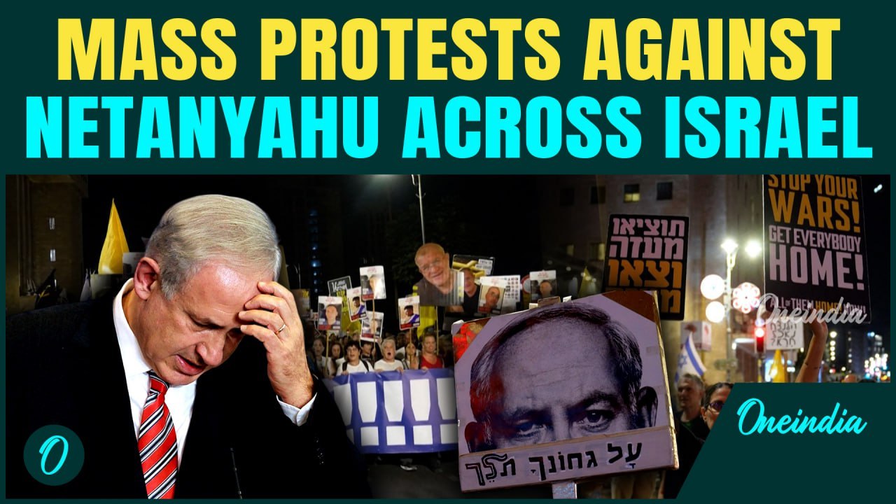 ‘TRAITOR Netanyahu!’ | Thousands Protests across Israel demanding hostage release, end to Gaza War