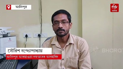 বৃষ্টি কমতেই ভাদ্রের ভ্যাপসা গরম, পুজোর আগে পারদ পৌঁছবে 34 ডিগ্রিতে