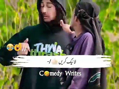 New Viral Funny Video 🤣 _ Most Funny Videos 😜 _ Funny Memes #funny​ #funnyvideos​ #comedyvideos