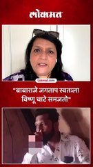 IPS अंजना कृष्णा प्रकरण, अंजली दमानियांचे गंभीर आरोप