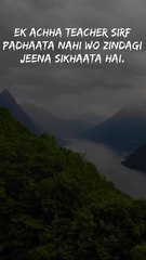 Daily Dose of Motivation  Rise & Inspire  Success