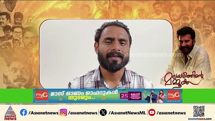 'മമ്മൂട്ടിക്ക് ഹൃദയം നിറഞ്ഞ പിറന്നാൾ ആശംസകൾ, അദ്ദേഹത്തിന്റെ തിരിച്ചു വരവിനായി കാത്തിരിക്കുന്നു'