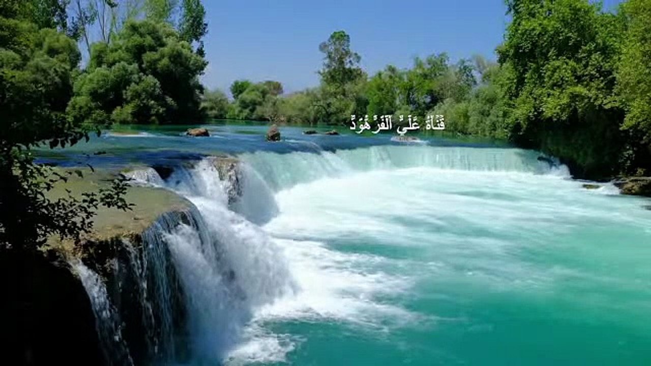 القران الكريم تلاوات خاشعة تبكي