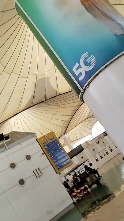 Jeddah air port Saudi Arabia Makkah Hajj 2024 (1)