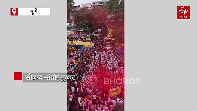 पुण्यात गणपती बाप्पा मोरया, मंगलमूर्ती मोरयाच्या जयघोषात लाडक्या बाप्पाला निरोप; पाहा ड्रोन व्हिडिओ