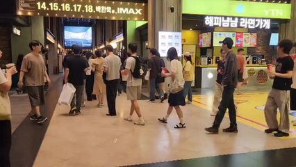 극장가 베어낸 '귀멸의 칼날'...흥행 돌풍 이유는? / YTN