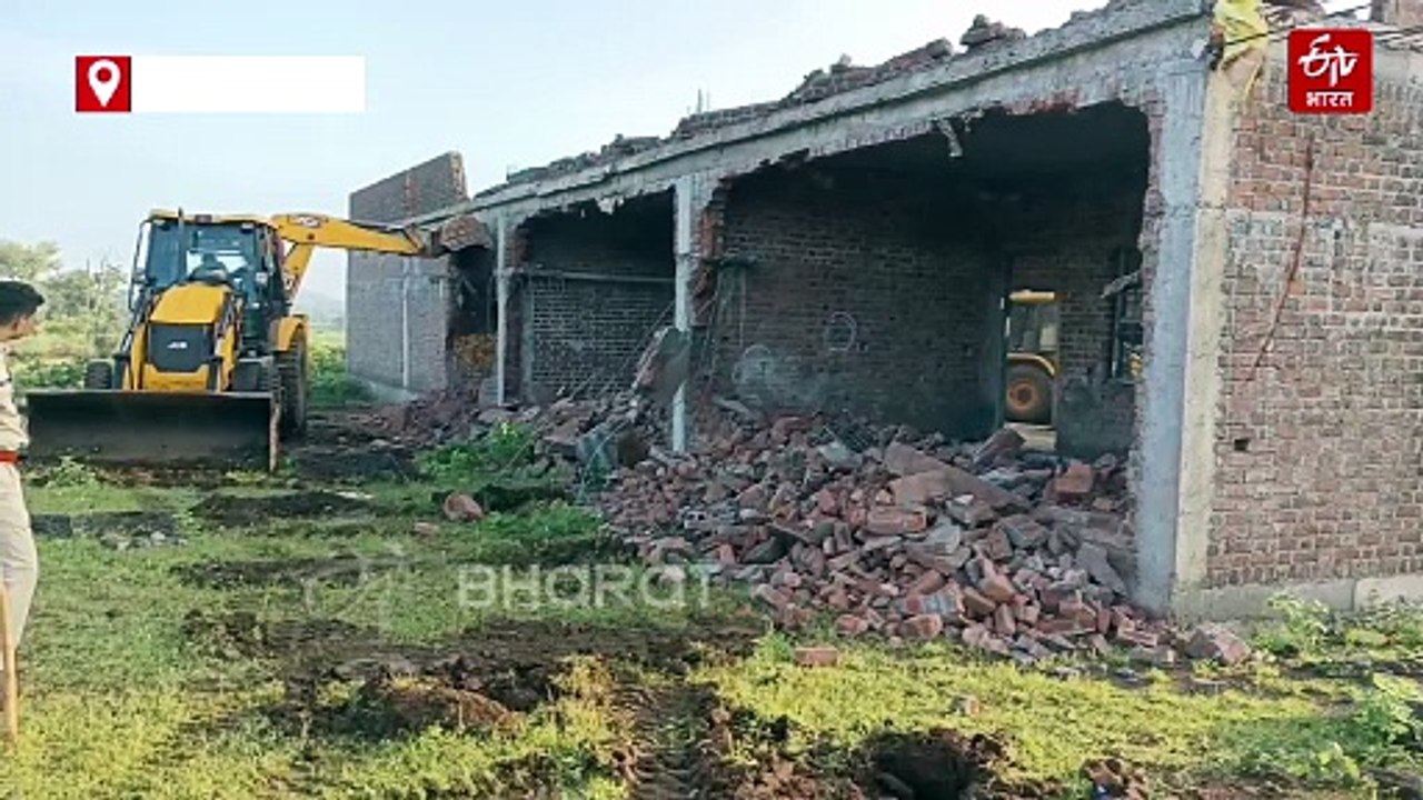 मादक पदार्थ तस्कर पप्पू की अवैध संपत्ति पर चला बुलडोजर, 2 करोड़ का था फार्महाउस