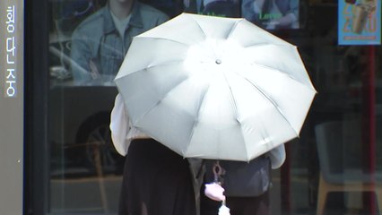 [날씨] 남해안 '호우주의보'...늦은 오후까지 시간당 최고 50mm 비 / YTN