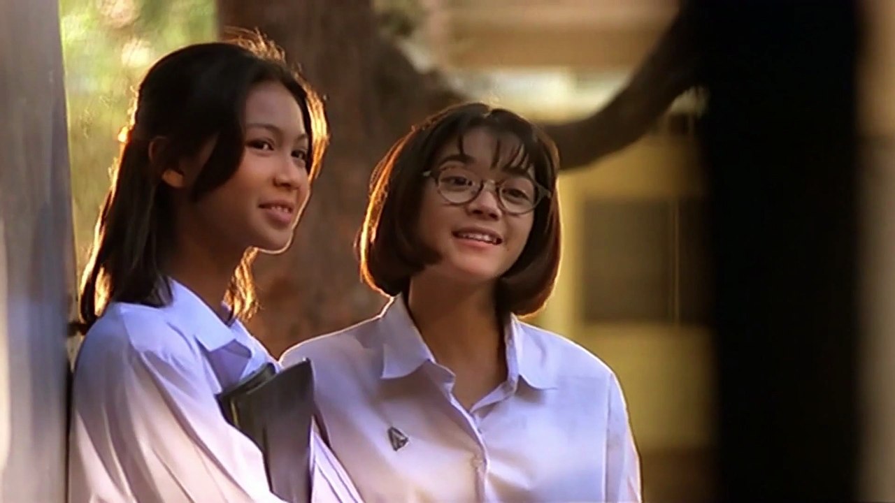 โลกทั้งใบให้นายคนเดียว 2543