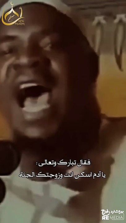 رسول الله صلى الله عليه وسلم #القرآن_الكريم #مح...