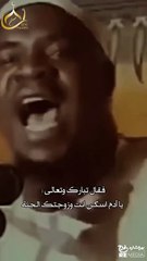 رسول الله صلى الله عليه وسلم #القرآن_الكريم #محمد_ﷺ_نبيي #الاسلام #الله