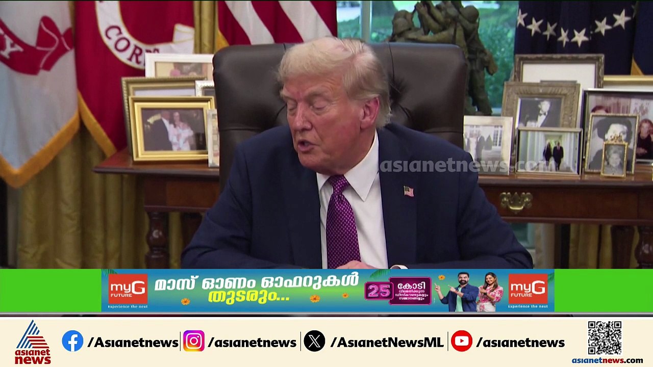 ഇന്ത്യ -യുഎസ് ഭിന്നത; അമേരിക്കൻ നിലപാട് നിരീക്ഷിച്ച് ഇന്ത്യ; മോദി ട്രംപുമായി ചർച്ച നടത്തിയേക്കും